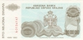 Croatia - Krajina 100 million Dinara   , 1993